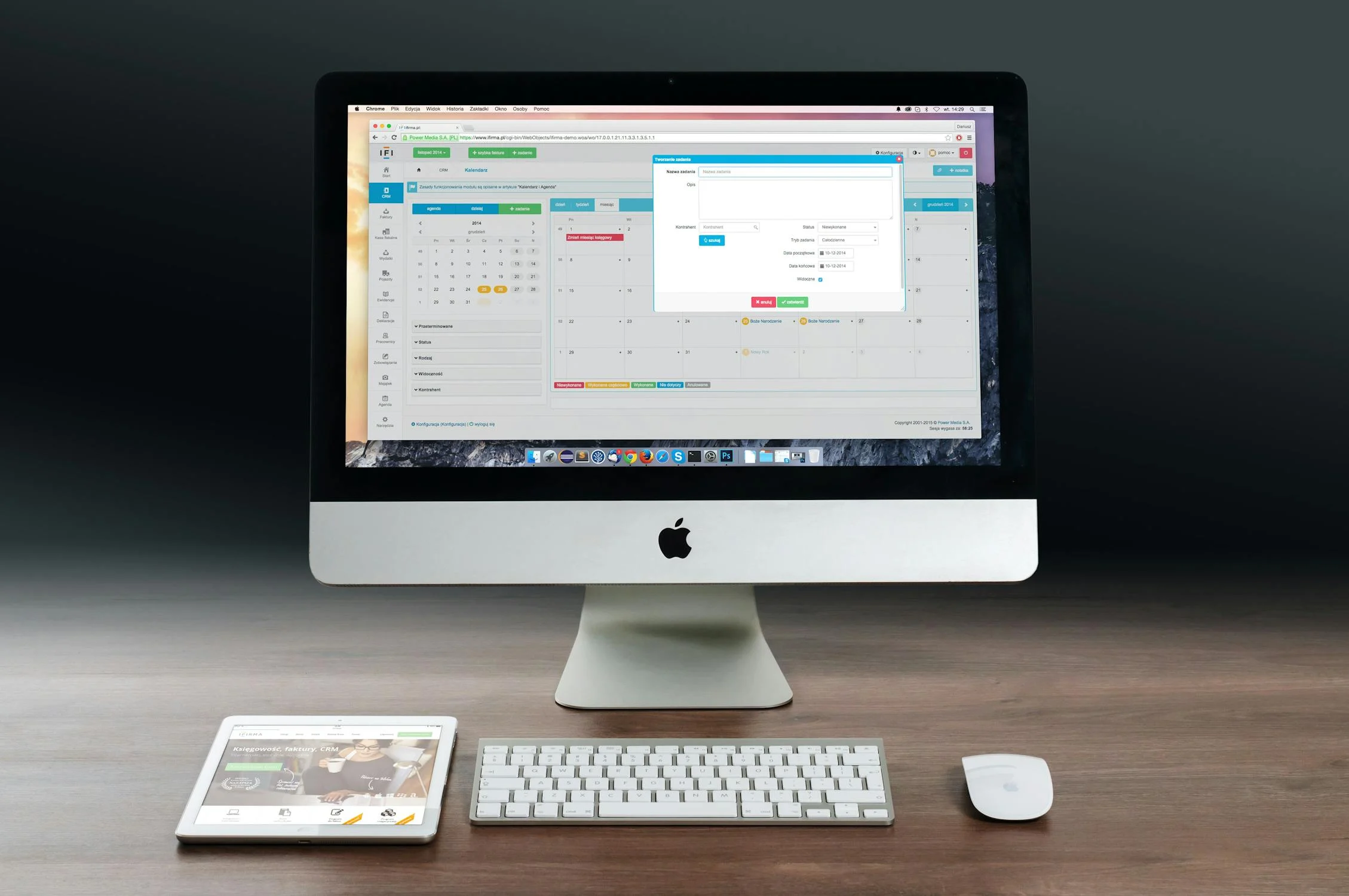 WooCommerce N11 Entegrasyonu